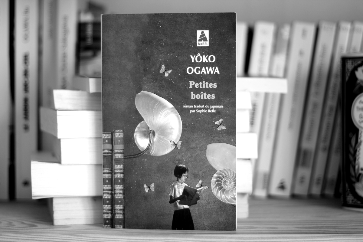 Les froides et bizarres petites boîtes de Yoko Ogawa