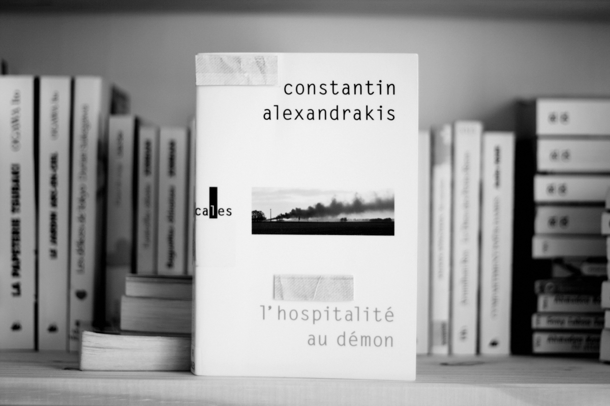 Osons lire L’hospitalité au démon de Constantin Alexandrakis